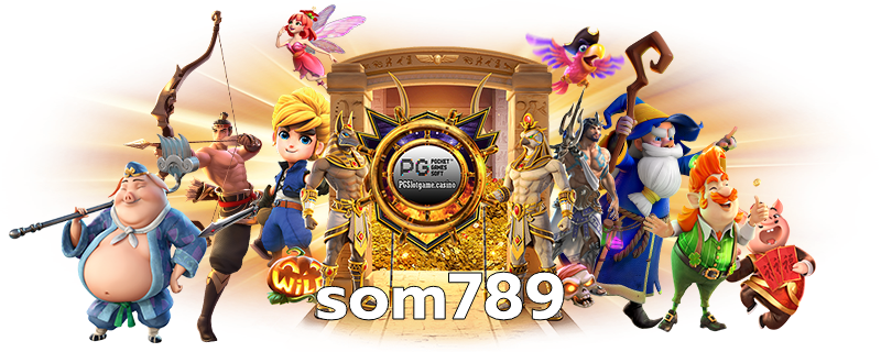 som789